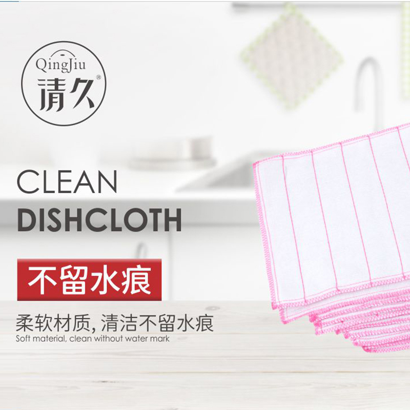 哈密竹纤维洗碗布工厂