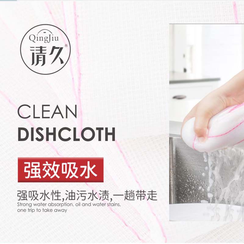 哈密竹纤维洗碗布多少钱