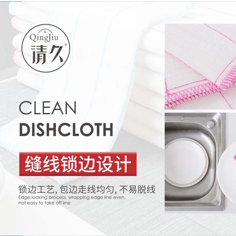 哈密木纤维洗碗布