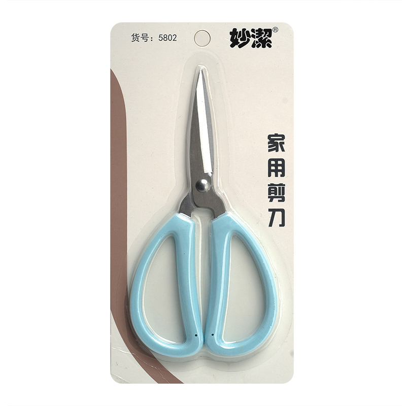 哈密剪刀-09