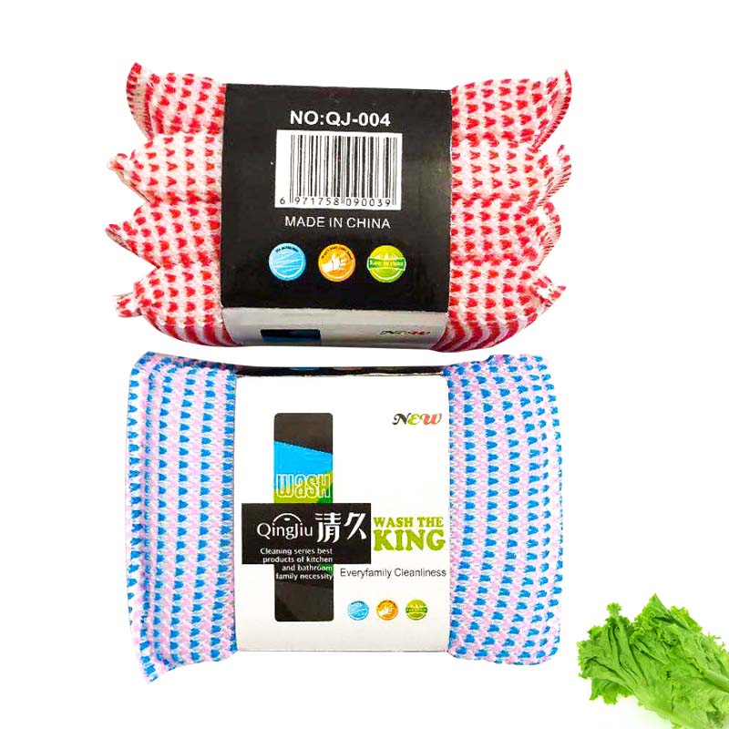 哈密刷洗大王系列